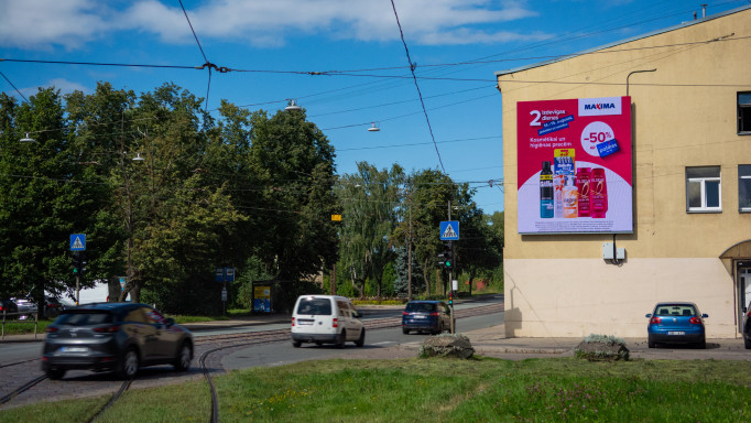 Ganību Dambis 40A