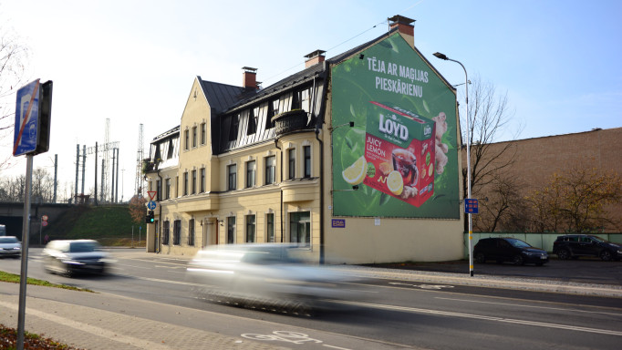 Lāčplēša Street 80