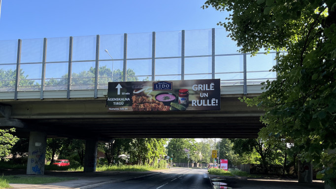 Overpass No. 20.1 over the railway in K. Ulmaņa street (from Asītes street)