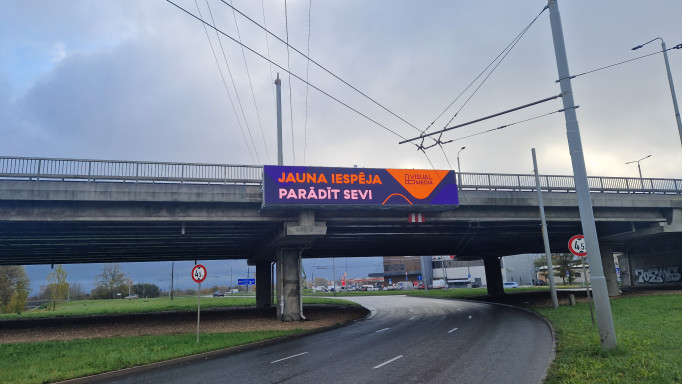 Overpass over Bieķengravis in K. Ulmaņa gatve No. 16.2 (Mūkusalas circle, Ķekava direction)